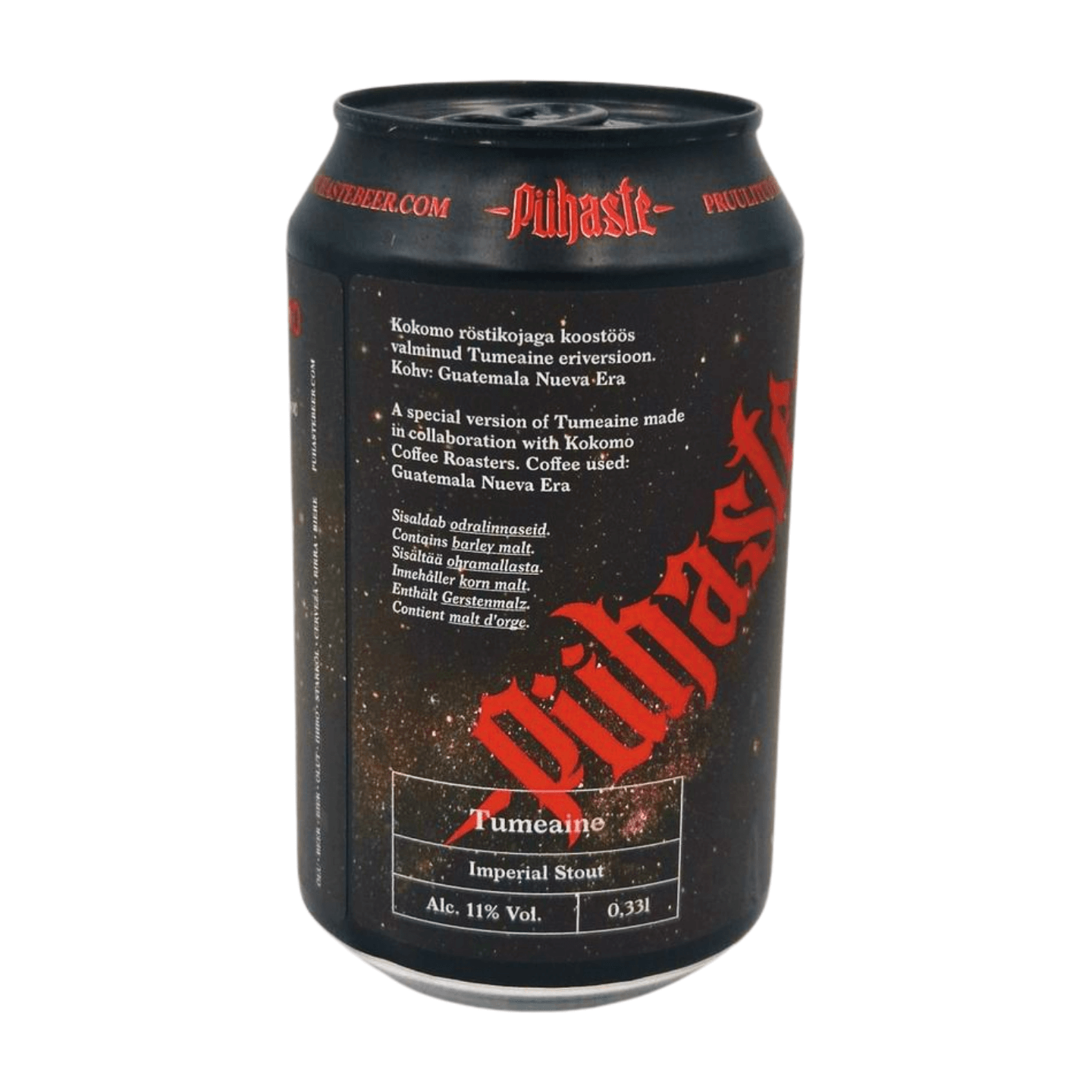 Pühaste Tumeaine | Coffee Stout