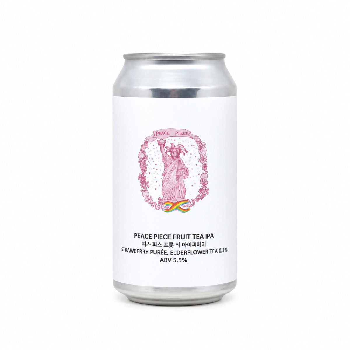 Seoul brewery online webshop europe Nederland verdins Bierwinkel koreaans speciaal bier IPA