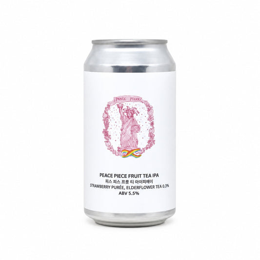 Seoul brewery online webshop europe Nederland verdins Bierwinkel koreaans speciaal bier IPA